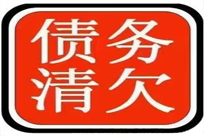 欠钱不还还嚣张，债主如何智斗“老赖”？